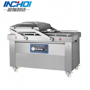 DZ600/2S automatic vacuum packaging machine