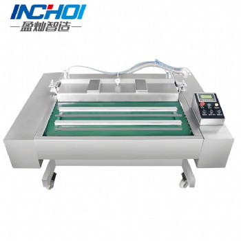 DZ-1000 continuous vacuum packaging machine