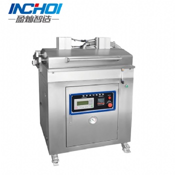 skin vacuum packing machine