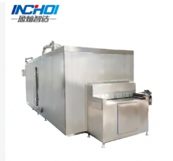 IFQ Fluidized Quick Freezer